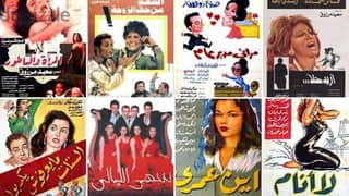 فلاشة الأفلام العربية القديمة والحديثة