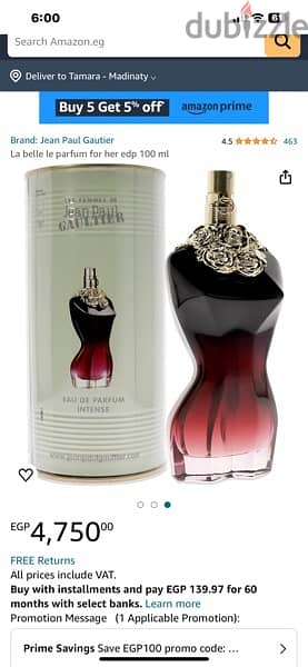 Brand: Jean Paul Gaultier  La belle le parfum for her edp 100 ml 2