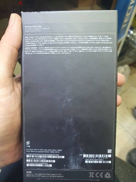 iphone 13 pro max  with box battery 88% الفون بدون خربوش و بوصلته 4