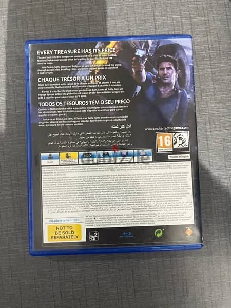 Uncharted 4 (A Thief’s End) 1
