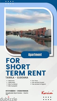Lovely one bedroom for rent in Tawilla - gouna