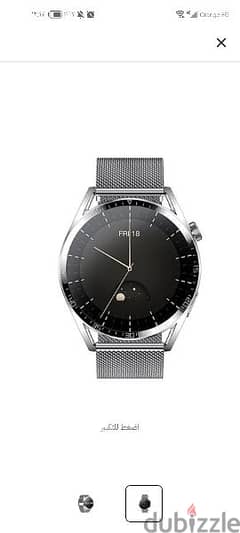 sw02 smart watch