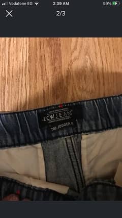 lcw jogger jeans