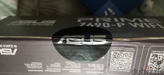 بوردة (asus z690 p prime wifi ddr5 )