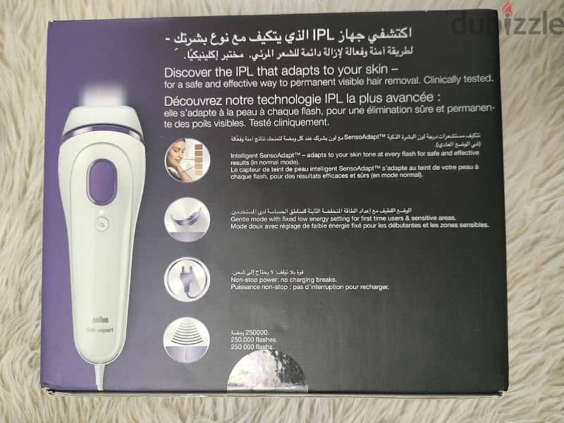 جهاز إزالة الشعر بالليزر وارد الامارات Braun Silk Expert 3 1