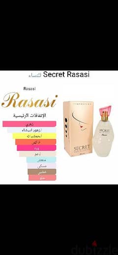 original secret rasasi perfume
