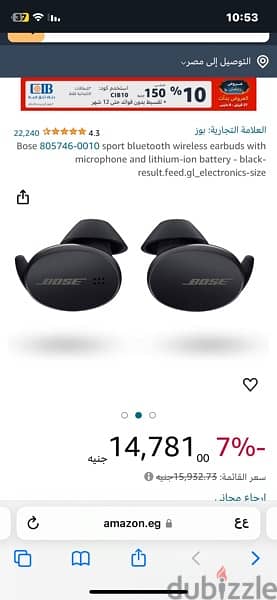 port bluetooth wireless earbuds with microphone and lithium-ion batter 3
