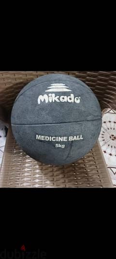 Medicine ball 0