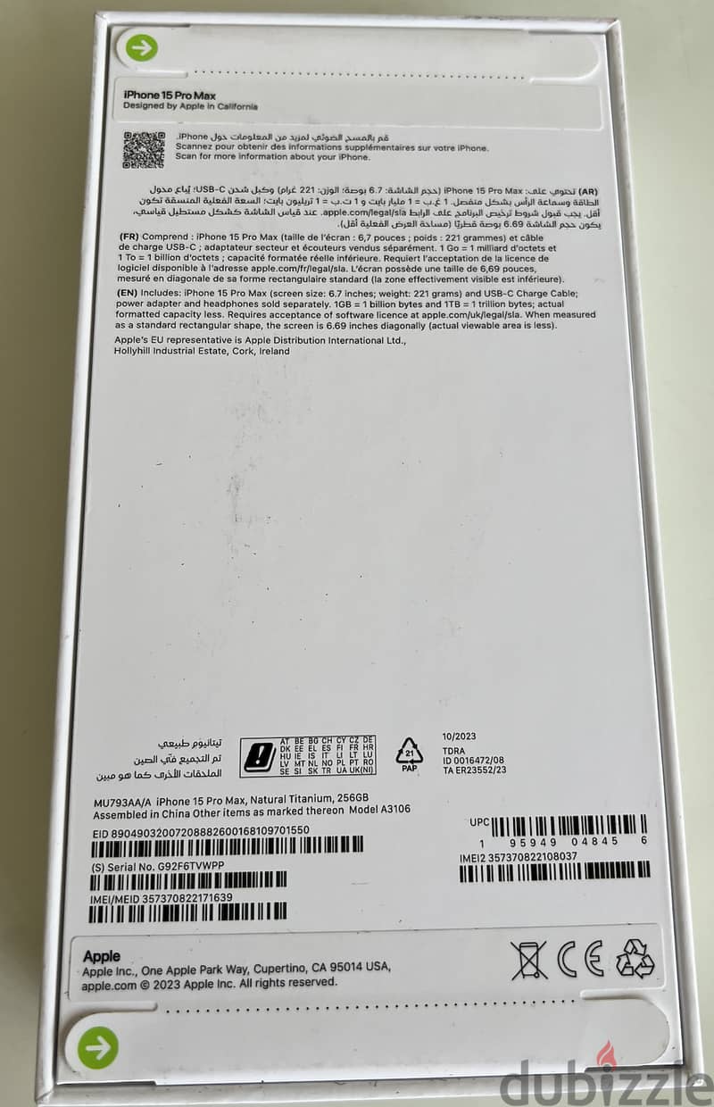 Brand New - Orginal Apple Store - iPhone 15 Pro Max 256GB Titanium 1