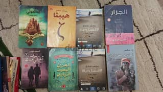 روايات  للبيع بالقاهرة