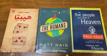 2 Books (The Humans + The 5 People You Meet in Heaven) + 1 free(Hepta)