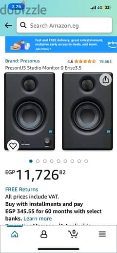 Presonus 3.5 speakers audio monitors