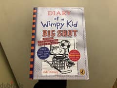 Diary Of A Wimpy Kid | Big Shot متصورة 0