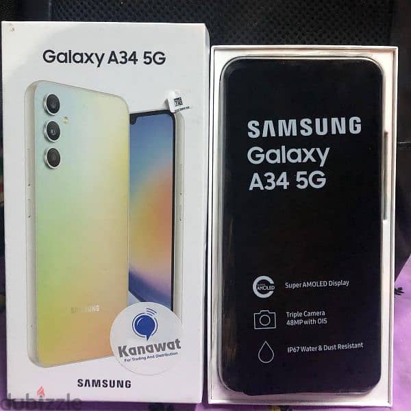 Samsung Galaxy A34 5G 2