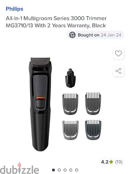 philips trimmer 6 in 1 7