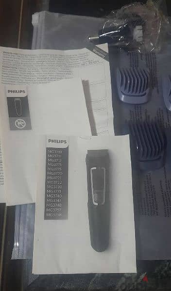 philips trimmer 6 in 1 1