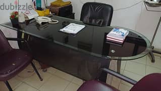 مكتب