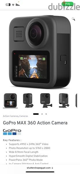 كاميرا gopro max 360 action camera 8