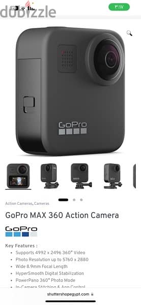 كاميرا gopro max 360 action camera 11