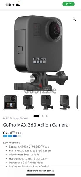 كاميرا gopro max 360 action camera 12
