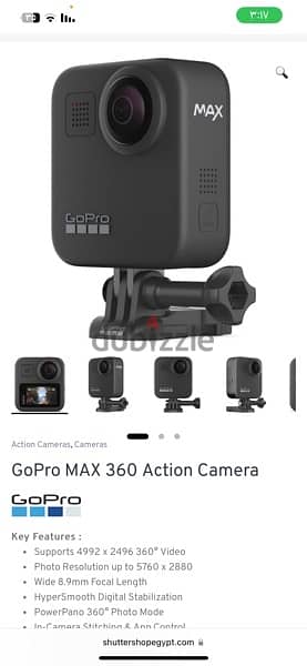 كاميرا gopro max 360 action camera 15