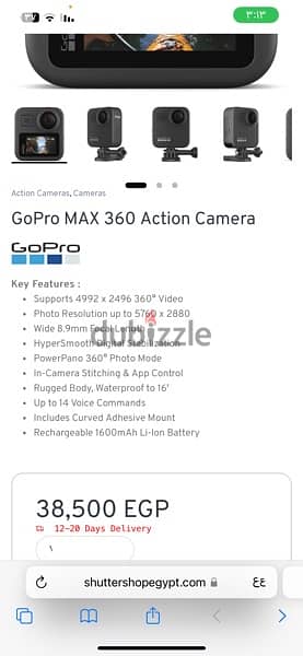 كاميرا gopro max 360 action camera 16