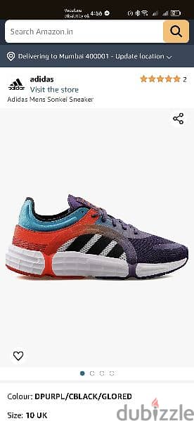 Adidas SONKEI  original shoes. . كوتشي اديداس أصلي 8