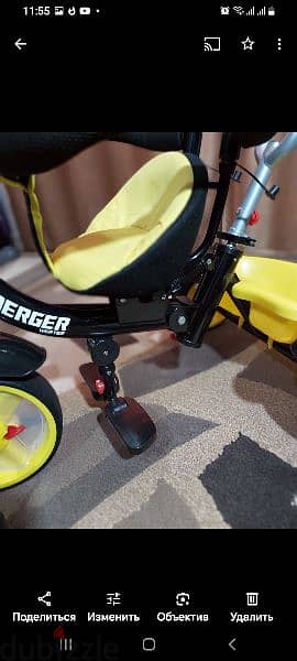 دراجة الأطفال ماركه BERGER 6