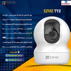 Ezviz TY2 كاميرا المراقبة الاولى من نوعها ايزفيز والشحن لكل مصر 0