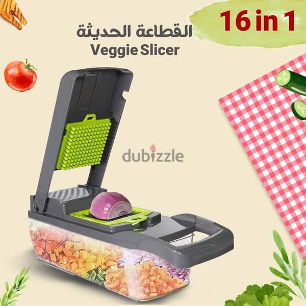 قطاعة veggie slicer 2
