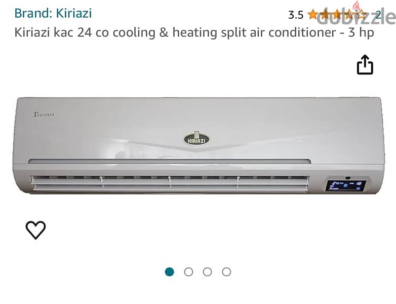 kiriazi air conditioner - تكييف كيريازي ٣ حصان 0