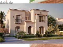 Townhouse for sale city gate new Cairo with installments سيتي جيت 0