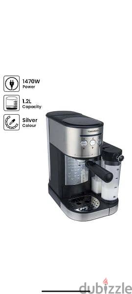 ماكينة  قهوة إسبريسو 3