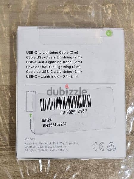 Original Apple USB-C to Lightning Cable 2m (Sealed) 1