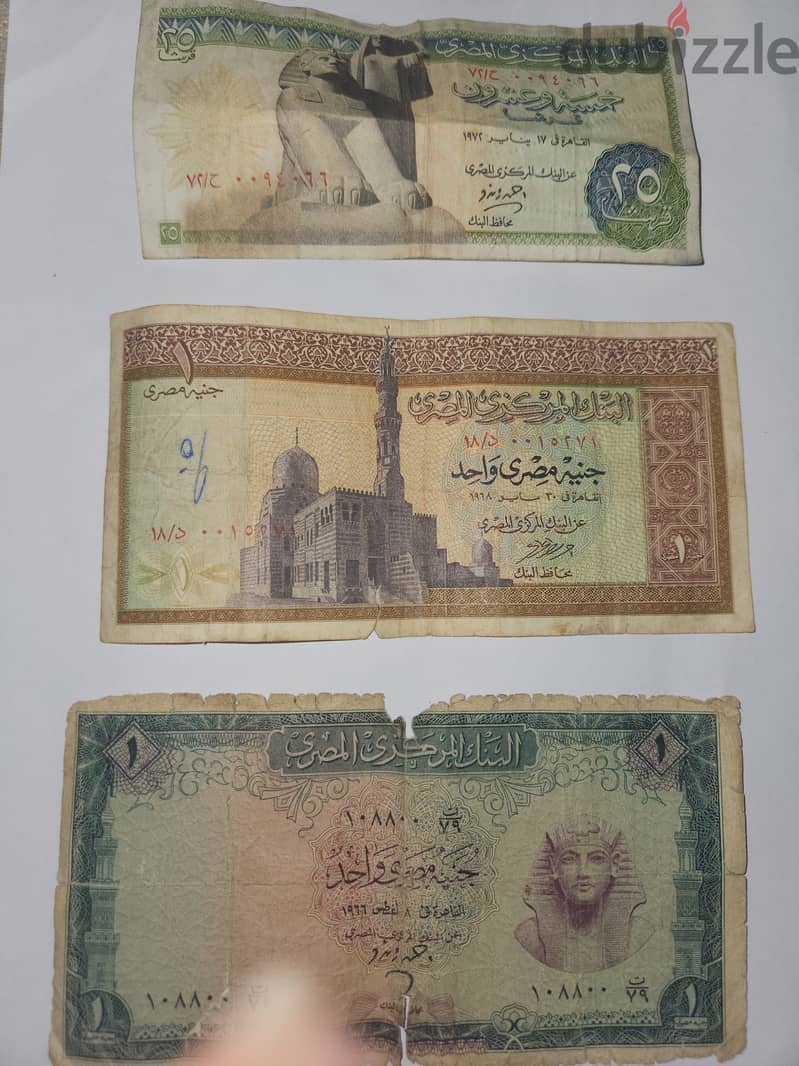 عملات مصرية قديمة ورق و معدن وعملات أردنية و سعودية وأجنبيه 0