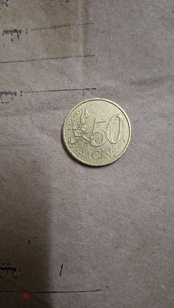 عملة اليورو 1