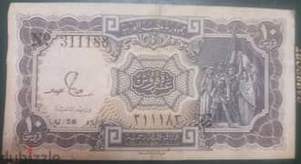 للبيع عملات قديمه قيمة مصرية وعربية واوربية 0