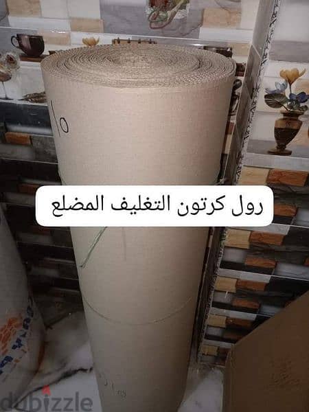 الصقر لبيع الكراتين  ومواد التغليف ونقل الأثاث والخدمات بالهرم 2