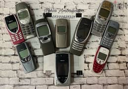 Nokia vintage collections