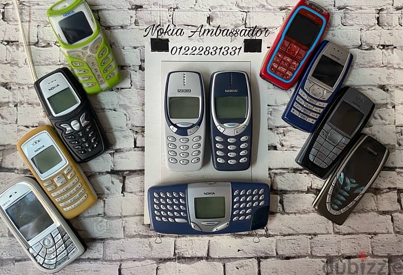 Nokia vintage collections 2