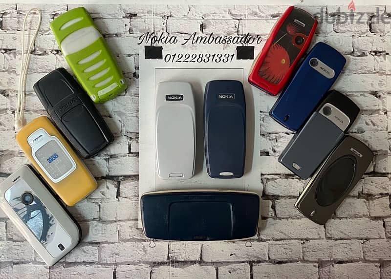 Nokia vintage collections 5