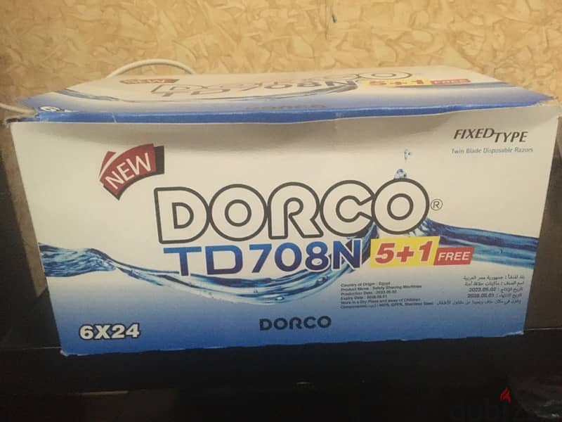 مكن حلاقة DoRCo مستورد ٢شفرة ٥+١  الكيس ١٥ جنية 0