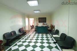 Furnished clinic for rent, 64 m Fleming (next to the Petroleum Hospital)