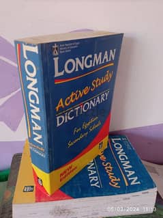 للبيع قاموس انجليزي انجليزي 0