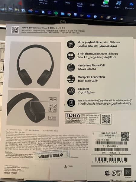 sony wh-ch520 headset 2