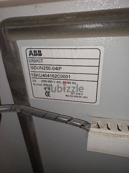 لوح كهرباء ABB 15