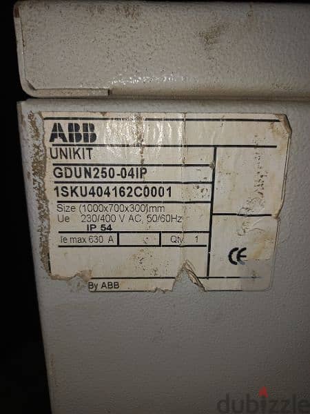 لوح كهرباء ABB 16