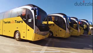 ايجار اتوبيس 50 راكب للرحلات Bus Rental