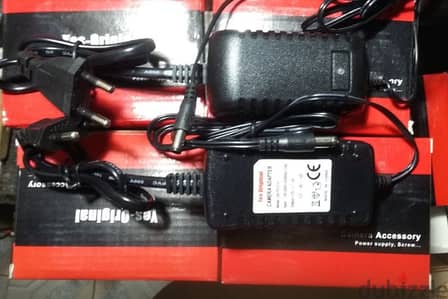 Adapter 12v 1.5A - yes original