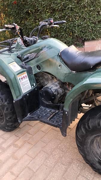 yamaha grizzly 350 steal price 1